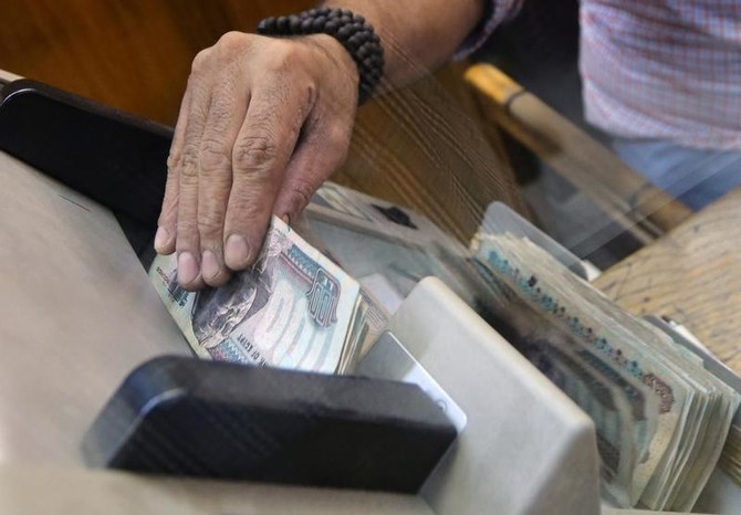 موعد صرف منحة العمالة الغير منتظمة 2026 قبل عيد ال